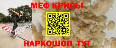 тгк Заводоуковск
