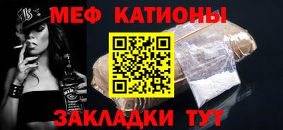 тгк Заводоуковск