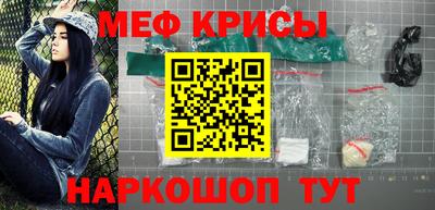 каннабис Заволжье