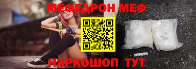 каннабис Заволжье