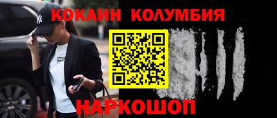 тгк Заводоуковск