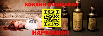 каннабис Заволжье
