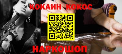 тгк Заводоуковск