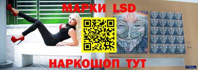 каннабис Заволжье