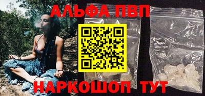 тгк Заводоуковск