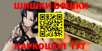 сатива Жуковский