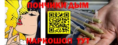 тгк Заводоуковск