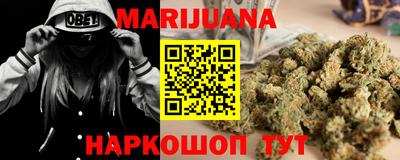 тгк Заводоуковск