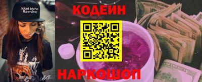 каннабис Заволжье