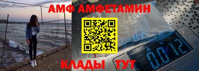 тгк Заводоуковск