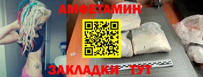 тгк Заводоуковск