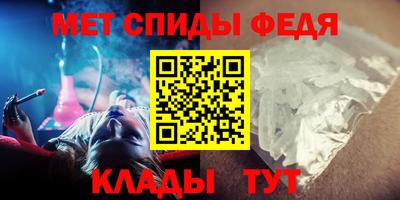 каннабис Заволжье