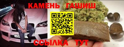 тгк Заводоуковск