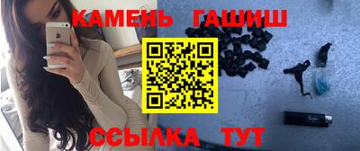 каннабис Заволжье