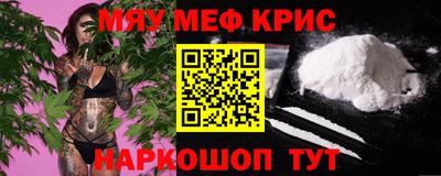 каннабис Заволжье